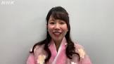 森麻衣子