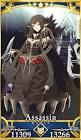 セミラミス (FGO)