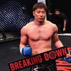 山下大希 (Breaking Down)