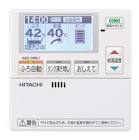 イグニット (ネットリンチ探偵)