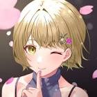 さきねる