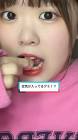 ななか (Youtuber)