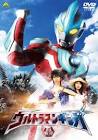 ウルトラマンギンガ