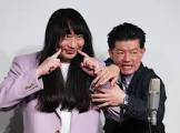 舘野忠臣