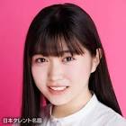平澤宏々路