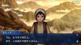ルシュド (FGO)