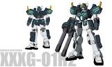 ガンダムヘビーアームズ改