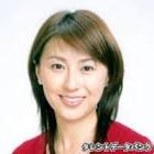 林恵子