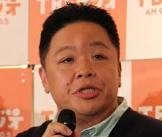 伊集院光