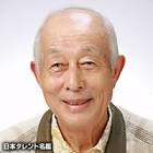 塚本信夫