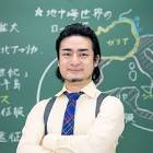 山本直人 (評論家)