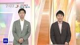 片平和宏