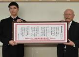 倉田政嗣