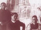明石順三