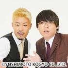 まもる。 (お笑い)