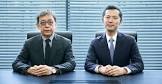 相賀信宏