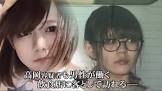 高岡由香