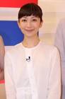 持田香織