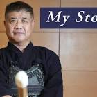 石田利也