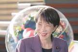 笹山栄一