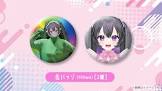 幼依もゆる