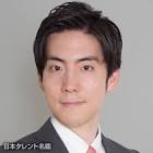 山中一徳