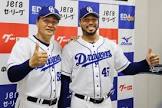 モイセ・シエラ