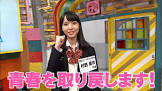 村西里世