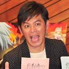 岡田圭右