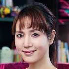 池澤春菜