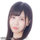 伊藤舞音