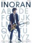 INORAN