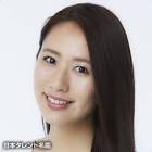 守永真彩