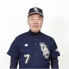 福本豊