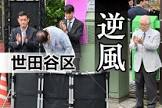 菅原秀雄 (俳優)