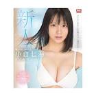 小倉七海
