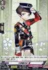 平野藤四郎 (刀剣乱舞)