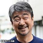 矢嶋俊作