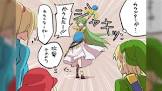 パルテナ