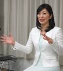 吉川有美