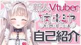 病ヰミヤ