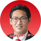 奈良直記
