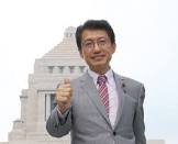 田村貴昭