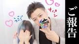 うごくちゃん