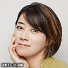 凰稀かなめ