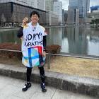 宮崎浩輔