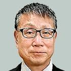 中村高志