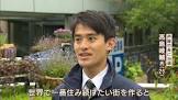 高島崚輔