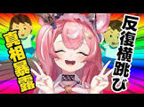 小遊てく