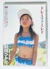原田ひかり
